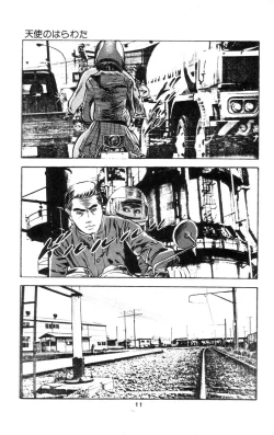 Page 18 of Tenshi no Harawata Vol. 01