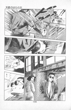 Page 113 of Tenshi no Harawata Vol. 02