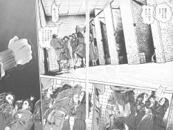 Page 136 of Tenshi no Harawata Vol. 02