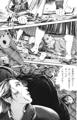 Page 180 of Tenshi no Harawata Vol. 02