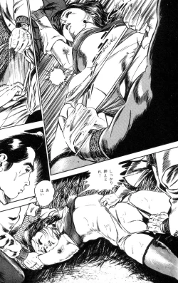 Page 19 of Tenshi no Harawata Vol. 02