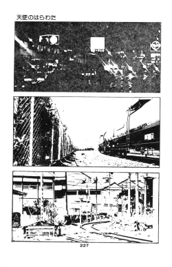 Page 215 of Tenshi no Harawata Vol. 02