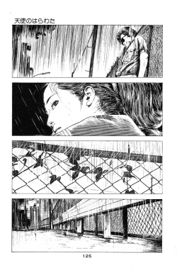 Page 128 of Tenshi no Harawata Vol. 03