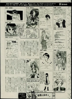 Page 222 of CANDY TIME 2002-03