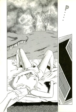 Page 61 of Hageshikute Hen Vol.2