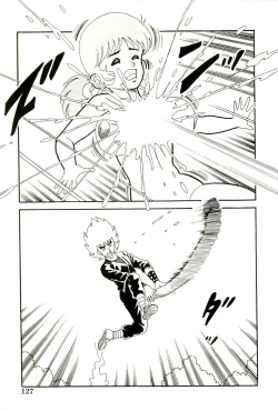 Page 129 of Ganbare Kunoichi Keiko