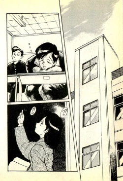 Page 123 of Houkago Scramble