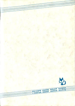 Page 4 of Houkago Scramble