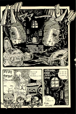 Page 102 of Ankoro Trio