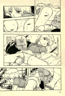 Page 103 of Mezamekko