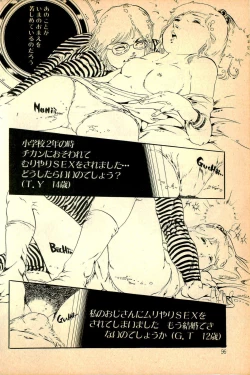 Page 98 of Kimamana Yousei