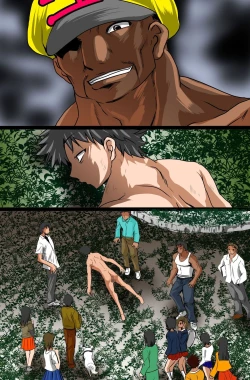 Page 124 of Sonzai Mushi, Saimin soshite Rankou~Sonzai no Ousama