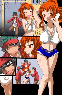 Page 75 of Sonzai Mushi, Saimin soshite Rankou~Sonzai no Ousama