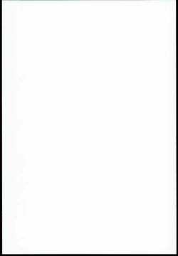 Page 2 of Seifuku Jikkou!!