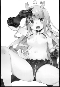 Page 3 of Seifuku Jikkou!!