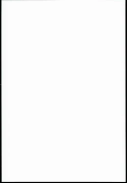 Page 2 of Youkoso RareKan-chan