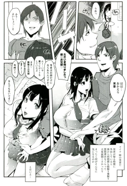 Page 7 of Yawahada Kanojo