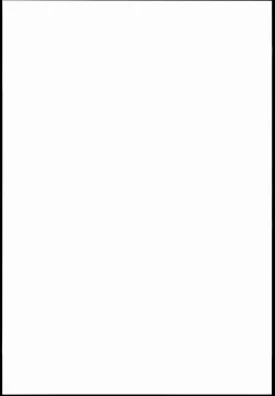 Page 27 of Gohoubi Tappuri Gochisou sama nano☆