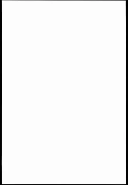 Page 19 of Motto Jobo Jobo Dai-Sakusen desu!