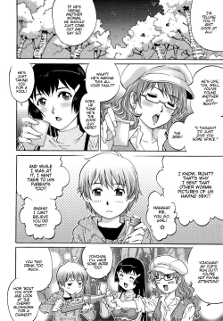 Page 102 of Doutei Lovers | Virgin Lovers10