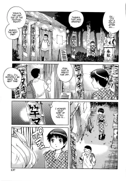 Page 137 of Doutei Lovers | Virgin Lovers10