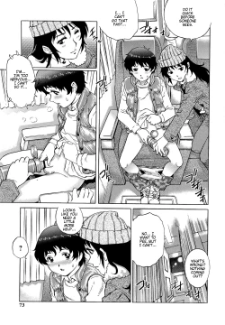 Page 73 of Doutei Lovers | Virgin Lovers10