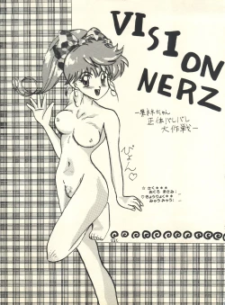 Page 30 of [Butter CookieBataaku Tsukii