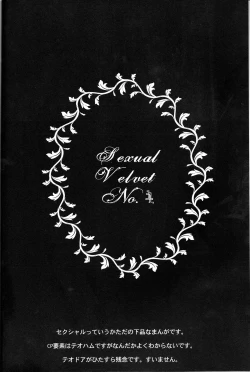 Page 4 of Sexual Velvet No. 1