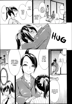 Page 21 of The Beast House Ch. 1-4