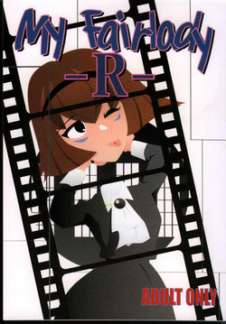 Download My Fair Lady