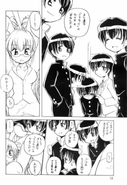 Page 11 of Usada de Megane! 2