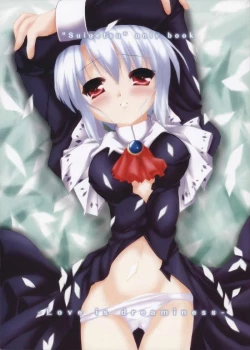 Page 1 of Love is Dreaminess