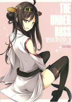Download THE UNDER BOSS