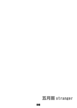 Page 17 of Junk Box 3