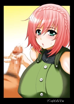 Page 28 of DT EATER BUST