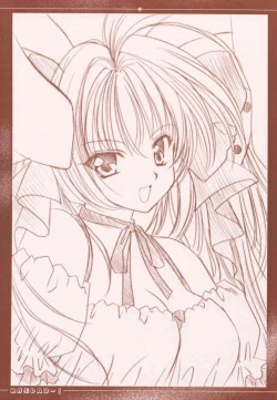 Page 2 of Mekabu DA Haa!