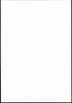 Page 2 of Atago ga Wagaya de Yatte kuru