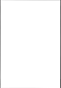 Page 27 of Sen to Chihiro to Ryoujoku no Yu-ya Isyukan Jigoku no Hibi