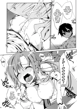 Page 17 of SPECIAL ASUNA ONLINE 2