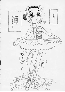 Page 114 of Orikou Channel