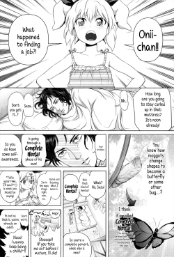 Page 1 of Gokatei de Fuyou ni Natta Aniki Recycle! | StayHome Unnecessary Brother Recycle!