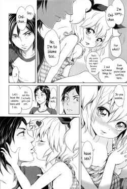 Page 4 of Gokatei de Fuyou ni Natta Aniki Recycle! | StayHome Unnecessary Brother Recycle!