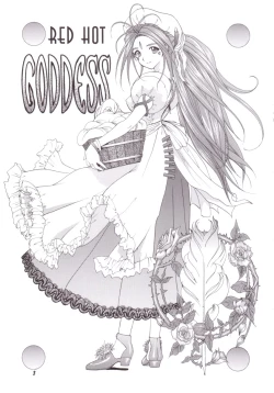 Page 2 of Red Hot Goddess