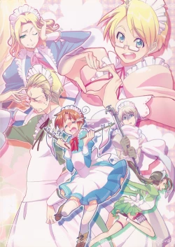 Page 33 of Maid in Japan