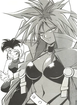 Page 121 of Kyouetsu Shigoku