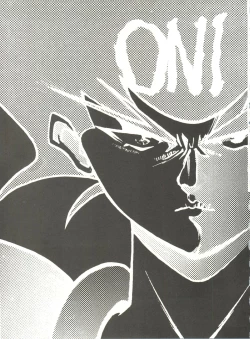 Page 67 of Kyouetsu Shigoku