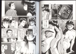 Page 35 of Onnanoko to Miniskirt