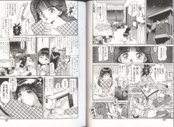 Page 43 of Onnanoko to Miniskirt