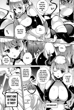 Page 2 of Akumakko Shoukan Program Aku Kore | Demoness Summoning Program Ch. 1-2