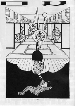 Page 59 of Kikan Yumi Ichirou Soukan Dai 3 Gou 2002 Nen Haru Gou